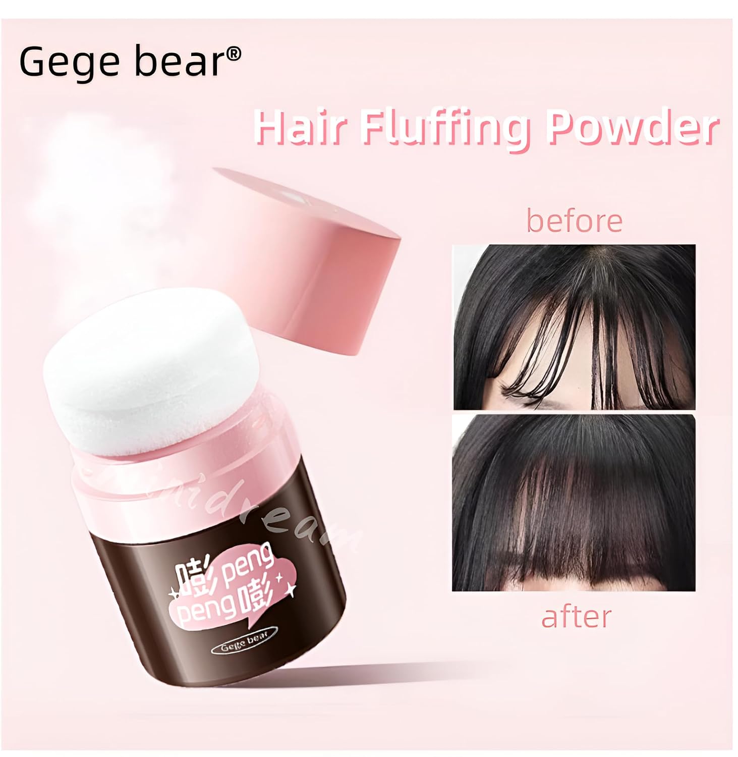 Gege 2