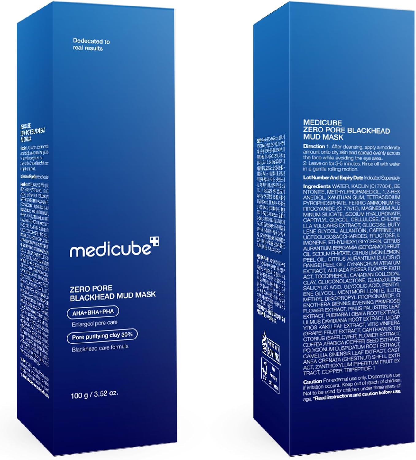 Mud Mask 7